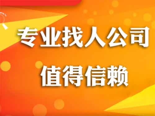 如东侦探需要多少时间来解决一起离婚调查